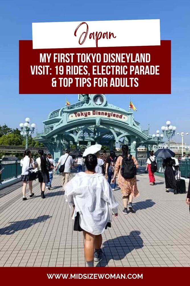 disneyland Tokyo