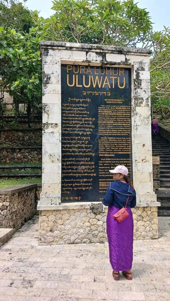 Pura Uluwatu