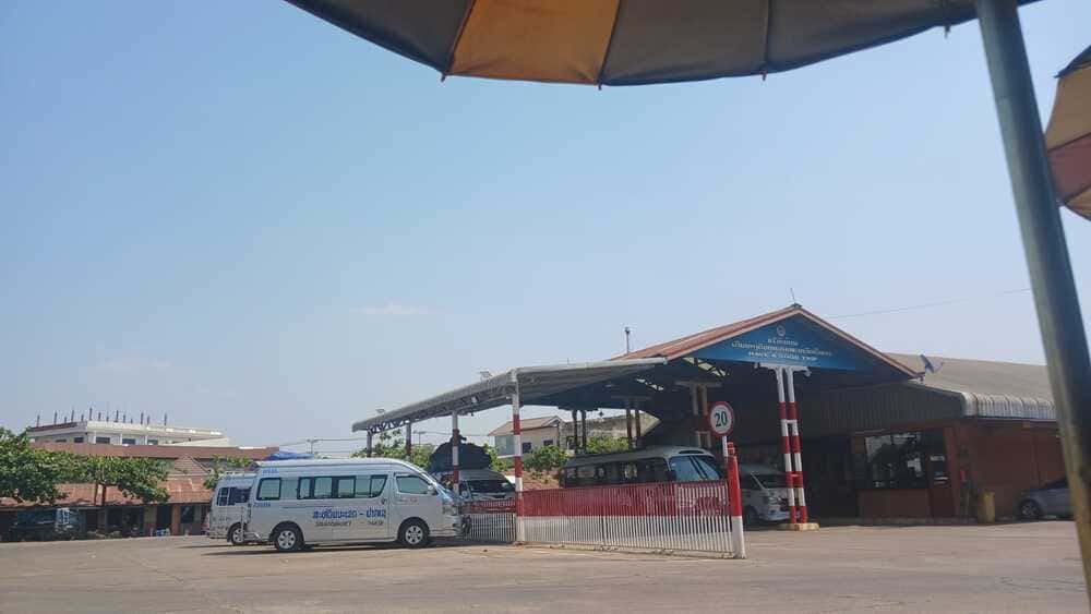Savannakhet bus terminal