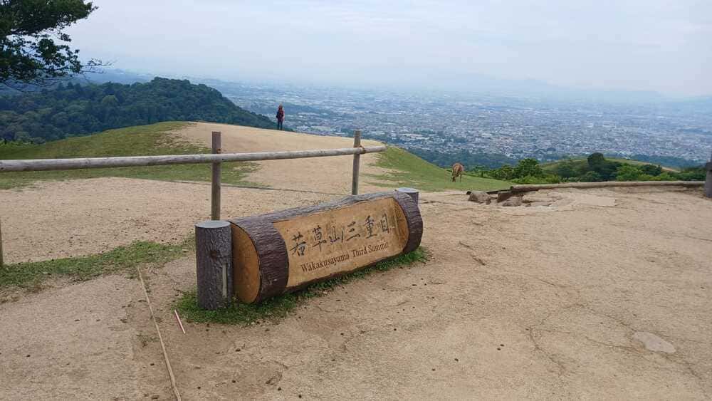 Mt. Wakakusa