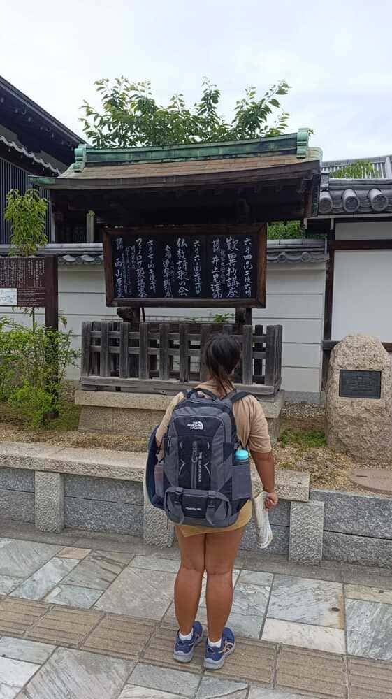 walking aound Nara