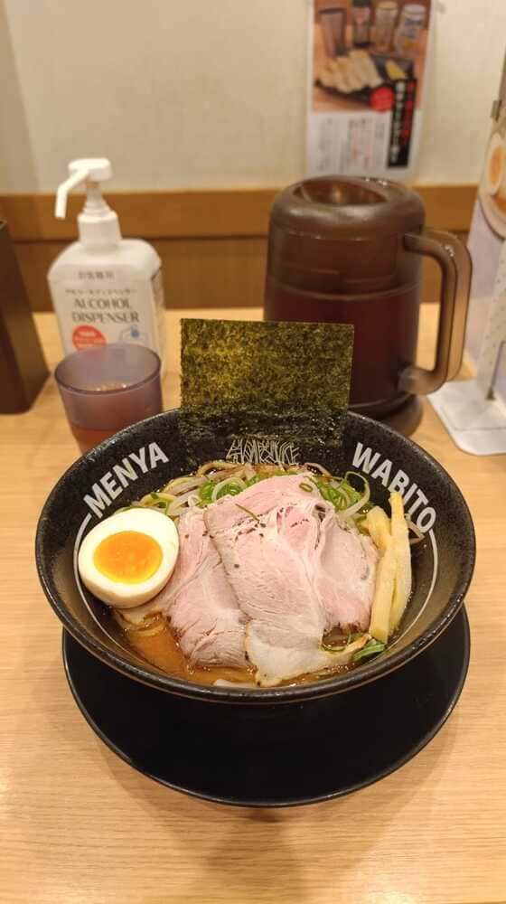 ramen in Osaka