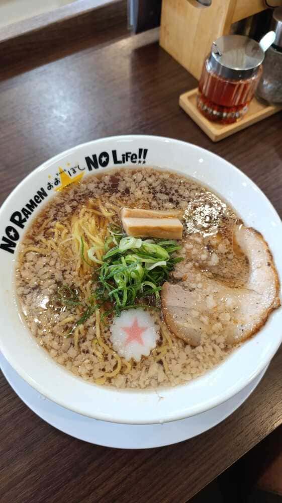 Ramen