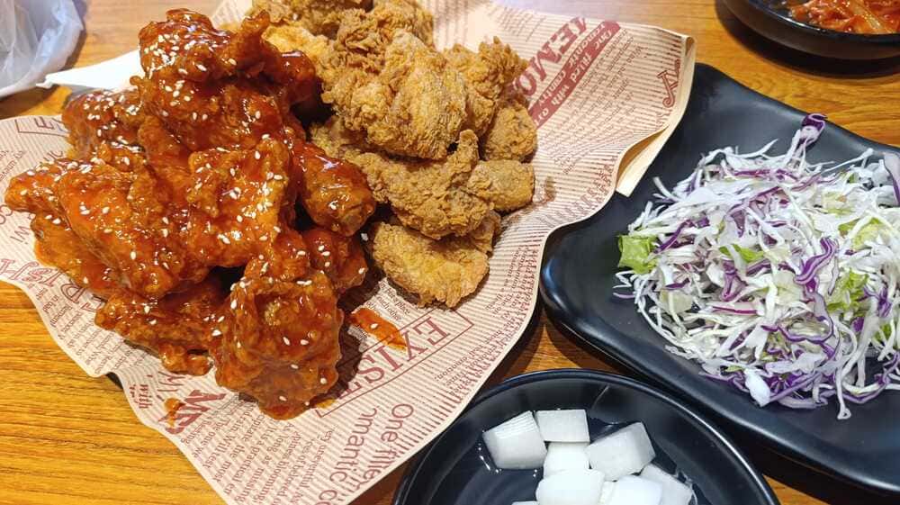 yummy korean chicken