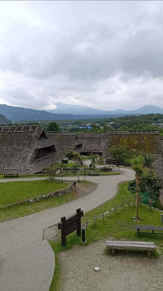 Traditional Japanese Village