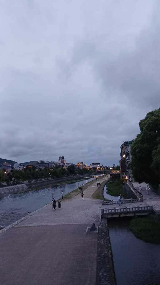 Kamogawa River