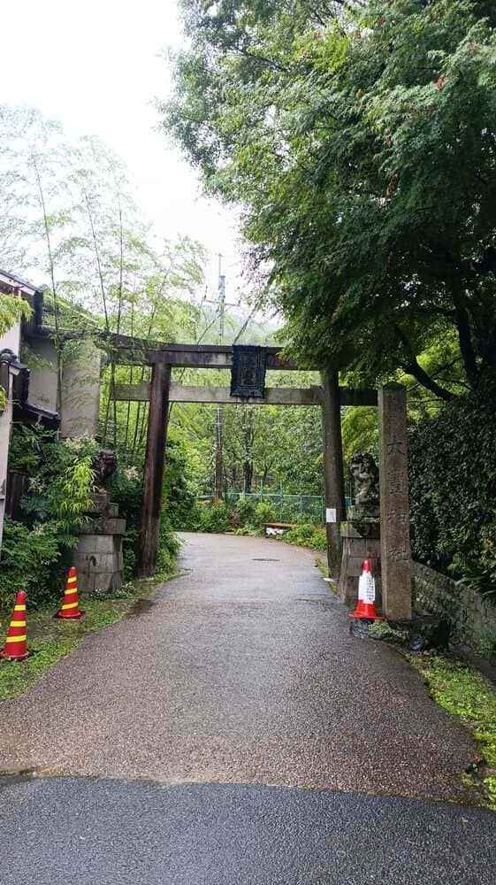 a Shrine in Philosopher's path