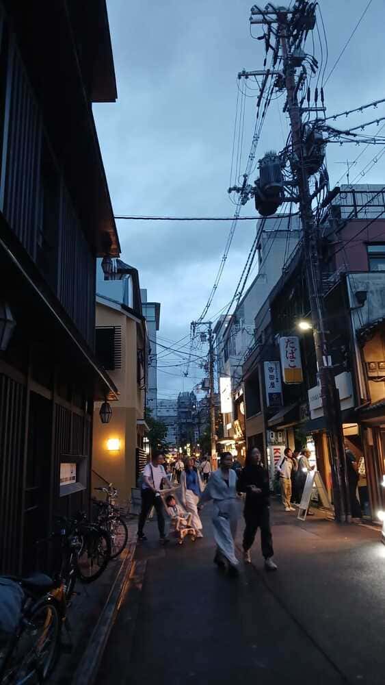 Pontocho Alley Kyoto