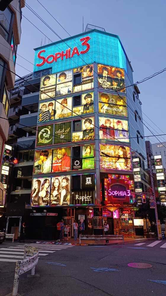 Tokyo