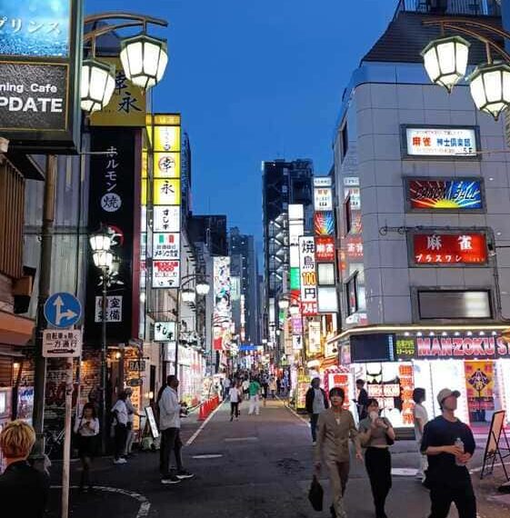 Tokyo Travel Guide: Itinerary, Food & Essential Tips