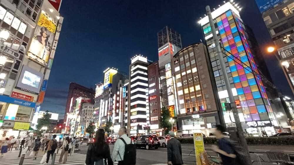 Tokyo at night