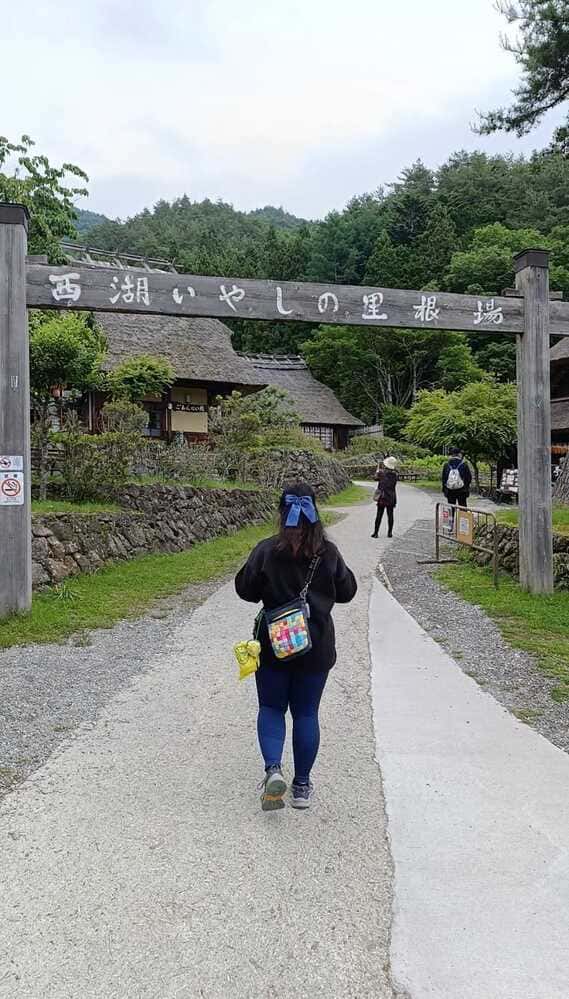 Saiko Iyashi-no-Sato Nenba