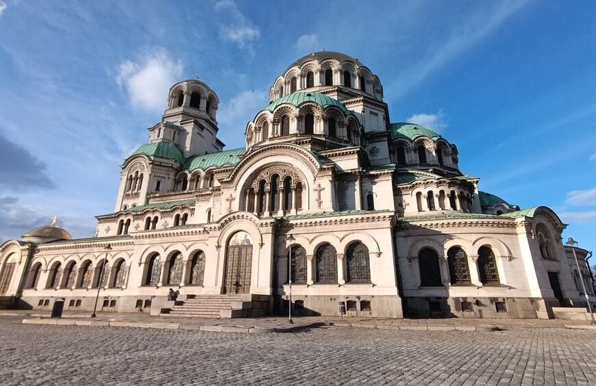 The Ultimate Sofia Bulgaria Travel Guide