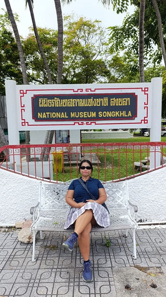 Songkhla National Museum